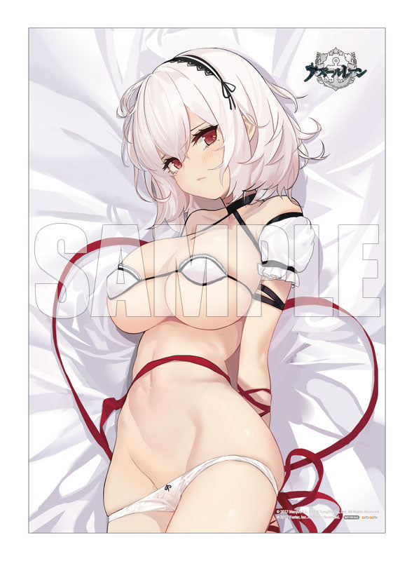 [Azur Lane] Sirius - Hugging Pillow Ver. 1/6 Complete Figure