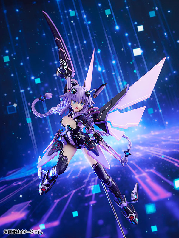 [Hyperdimension Neptunia] Purple Heart - 1/7 Complete Figure