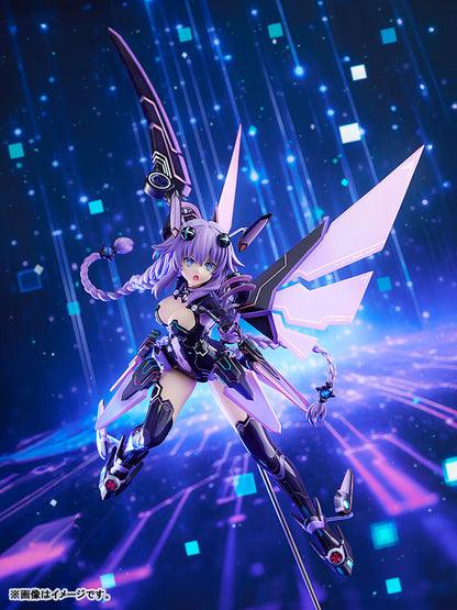 [Hyperdimension Neptunia] Purple Heart - 1/7 Complete Figure