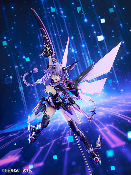 [Hyperdimension Neptunia] Purple Heart - 1/7 Complete Figure