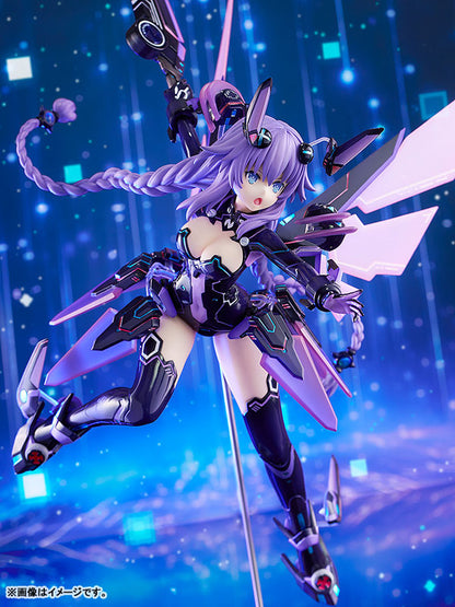 [Hyperdimension Neptunia] Purple Heart - 1/7 Complete Figure