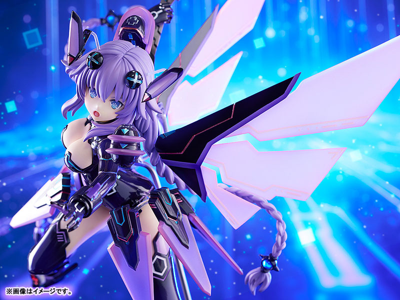 [Hyperdimension Neptunia] Purple Heart - 1/7 Complete Figure