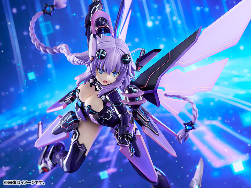 [Hyperdimension Neptunia] Purple Heart - 1/7 Complete Figure