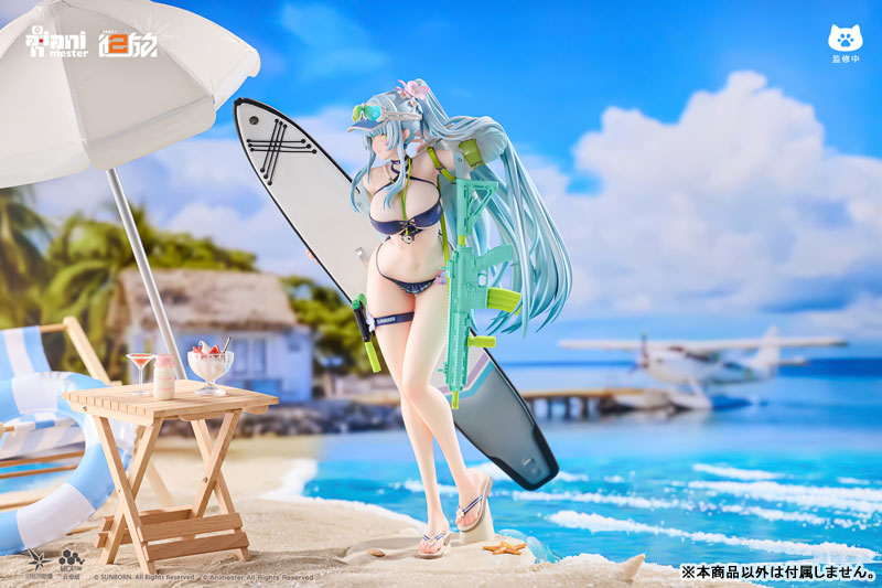 [Girls' Frontline 2] Klukai - Cerulean Breaker ver. 1/7 Complete Figure