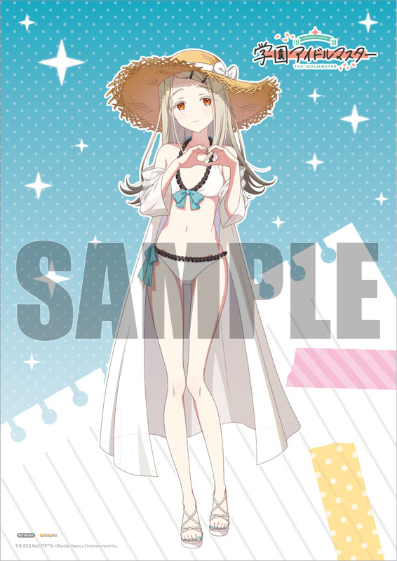 [Gakuen iDOLM@STER] Hiro Shinosawa - Swimsuit ver. 1/7 Complete Figure