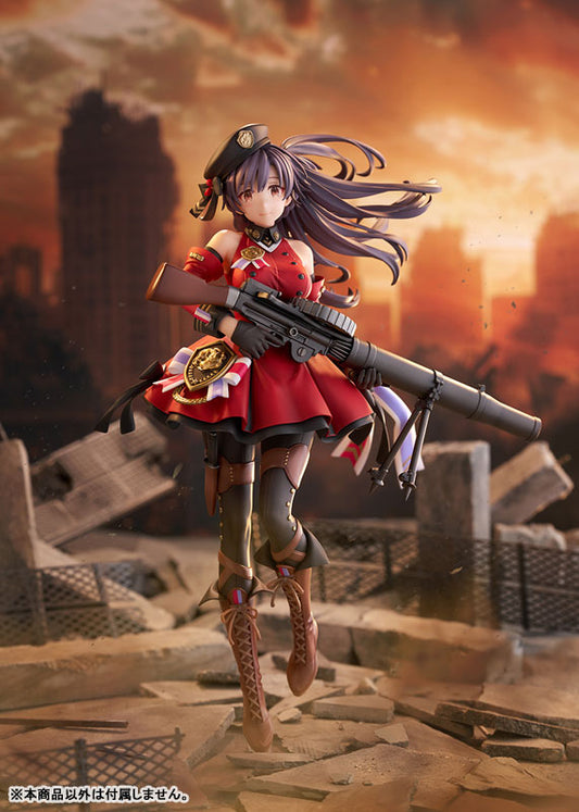 [Girls' Frontline] Lewis - 1/7 Complete Figure