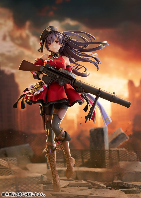 [Girls' Frontline] Lewis - 1/7 Complete Figure