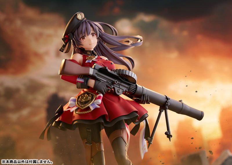 [Girls' Frontline] Lewis - 1/7 Complete Figure