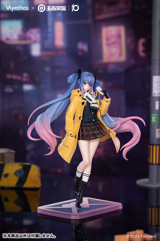 [Honor of Kings] Lady Sun - Lovers Across Time Ver. 1/8 Complete Figure