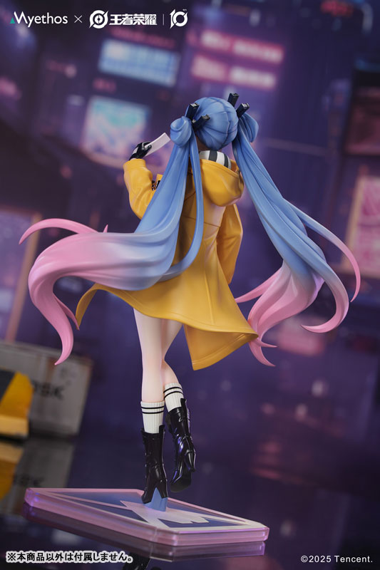 [Honor of Kings] Lady Sun - Lovers Across Time Ver. 1/8 Complete Figure