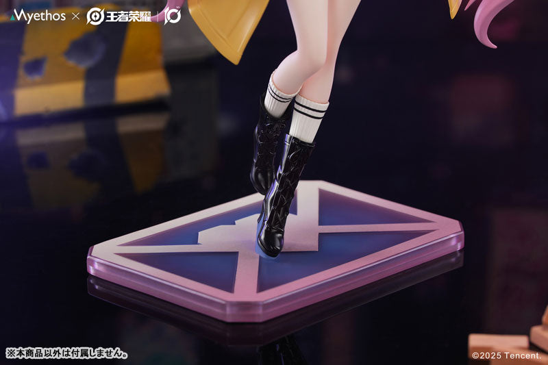 [Honor of Kings] Lady Sun - Lovers Across Time Ver. 1/8 Complete Figure