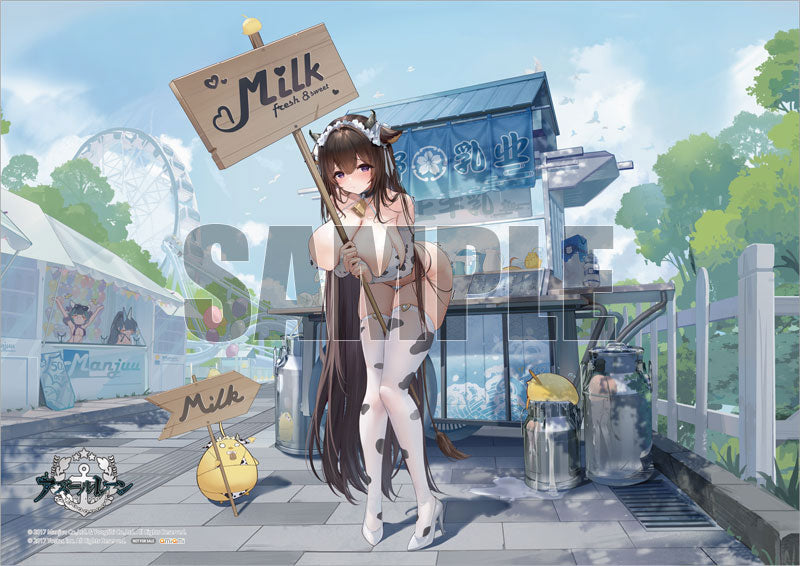 [Azur Lane] Kashino - Fresh & Sweet! Ver. 1/7 Complete Figure