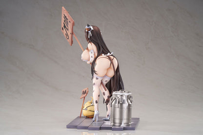 [Azur Lane] Kashino - Fresh & Sweet! Ver. 1/7 Complete Figure