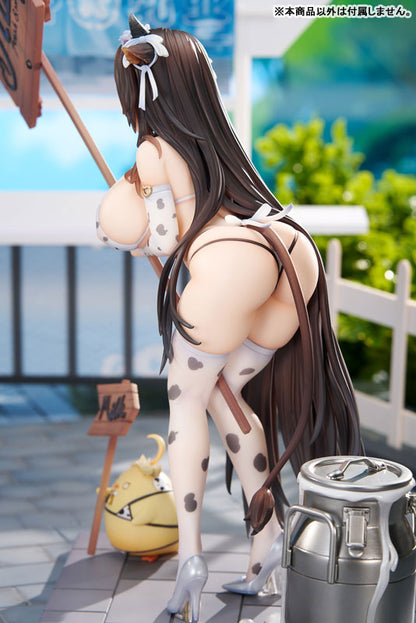 [Azur Lane] Kashino - Fresh & Sweet! Ver. 1/7 Complete Figure