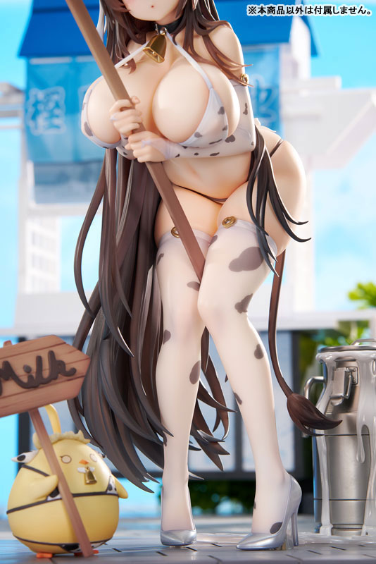 [Azur Lane] Kashino - Fresh & Sweet! Ver. 1/7 Complete Figure