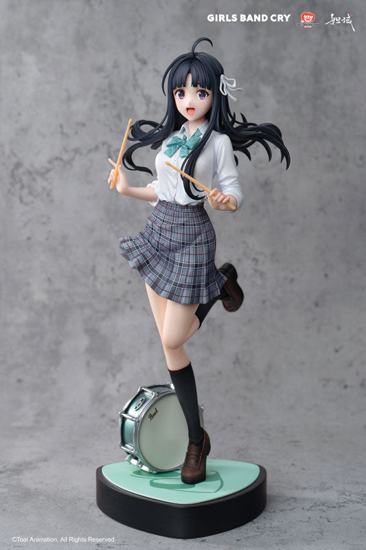 [Girls Band Cry] Subaru Awa - 1/7 Complete Figure