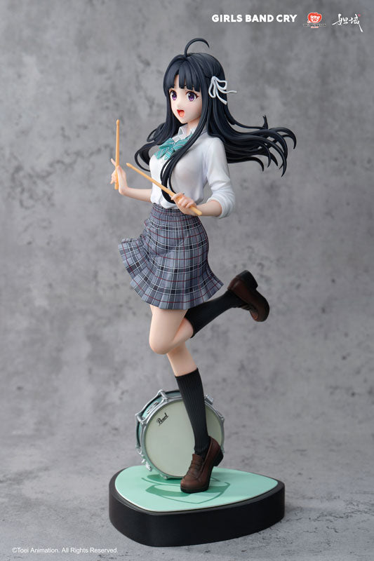 [Girls Band Cry] Subaru Awa - 1/7 Complete Figure