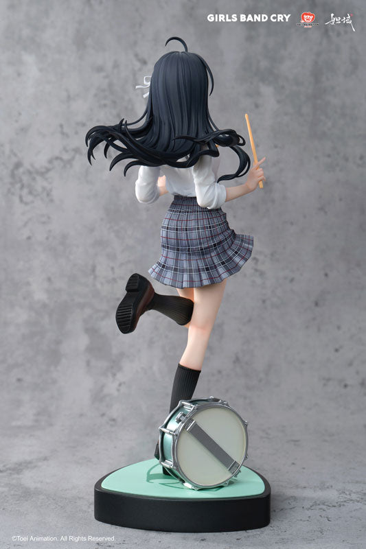 [Girls Band Cry] Subaru Awa - 1/7 Complete Figure