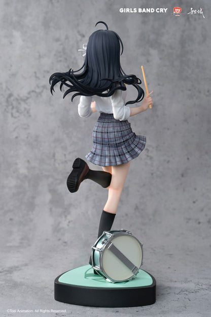 [Girls Band Cry] Subaru Awa - 1/7 Complete Figure