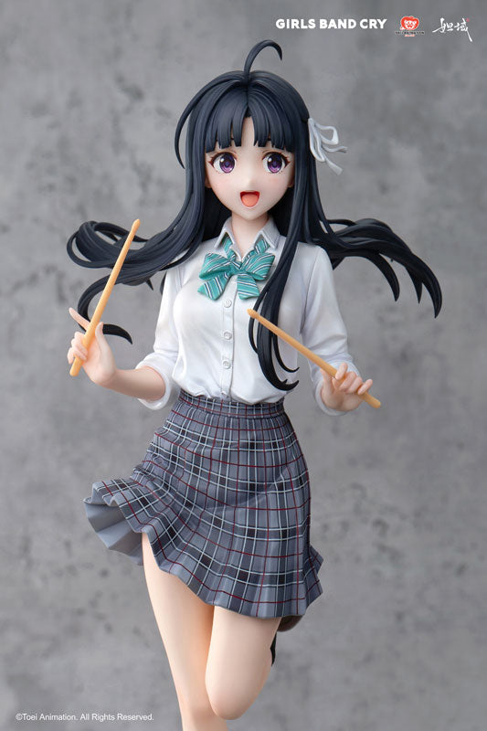 [Girls Band Cry] Subaru Awa - 1/7 Complete Figure