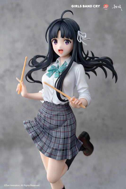 [Girls Band Cry] Subaru Awa - 1/7 Complete Figure