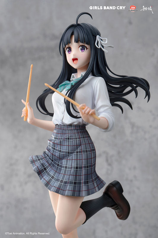 [Girls Band Cry] Subaru Awa - 1/7 Complete Figure