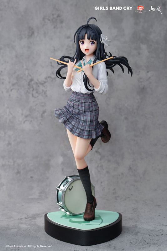 [Girls Band Cry] Subaru Awa - 1/7 Complete Figure