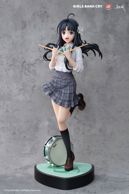 [Girls Band Cry] Subaru Awa - 1/7 Complete Figure