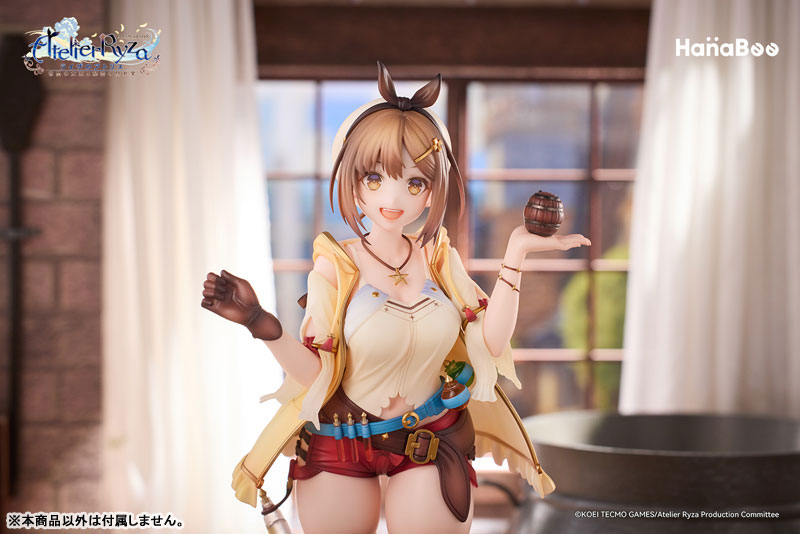 [Atelier Ryza: Ever Darkness & the Secret Hideout] Reisalin Stout - 1/7 Complete Figure