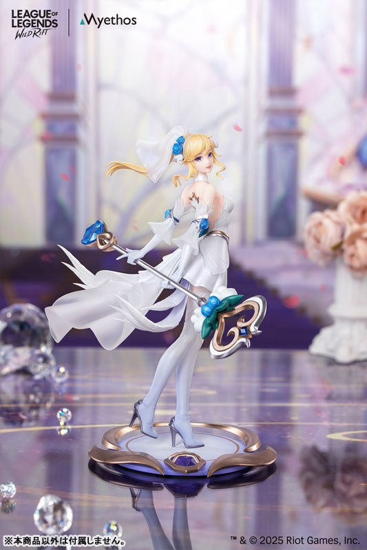 [League of Legends] Lux - 1/8 Complete Figure