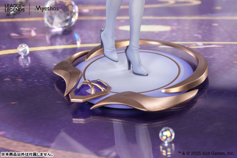 [League of Legends] Lux - 1/8 Complete Figure