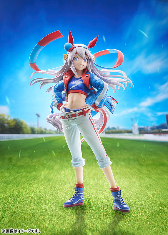 [Uma Musume Cinderella Gray] Tamamo Cross - 1/7 Complete Figure