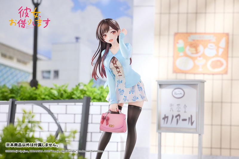 [Rent-A-Girlfriend] Chizuru Mizuhara - First Encounter 1/6 Complete Figure