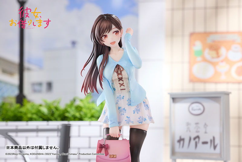 [Rent-A-Girlfriend] Chizuru Mizuhara - First Encounter 1/6 Complete Figure