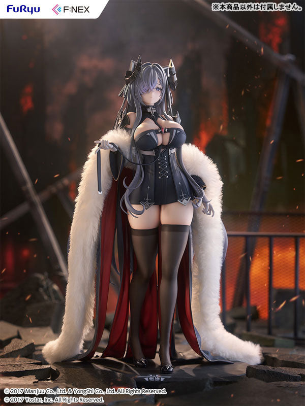 [Azur Lane] August von Parseval - 1/6 Complete Figure
