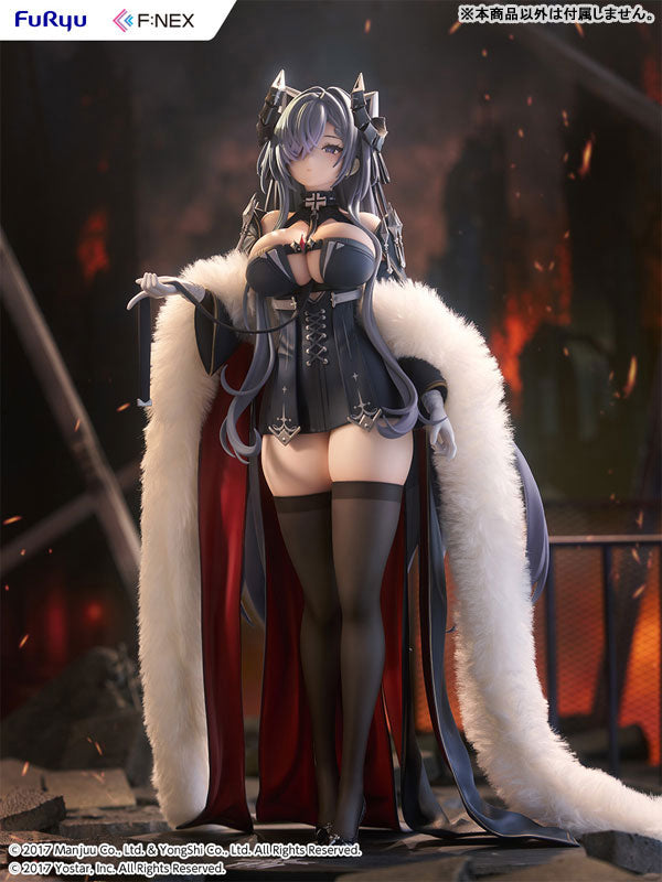 [Azur Lane] August von Parseval - 1/6 Complete Figure