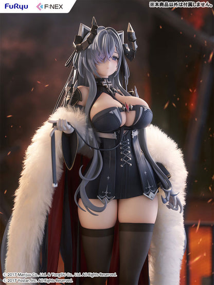 [Azur Lane] August von Parseval - 1/6 Complete Figure