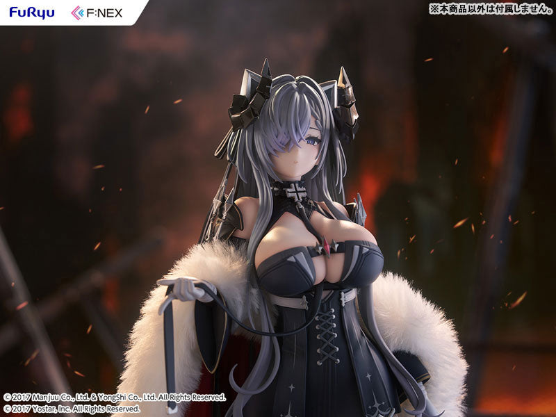 [Azur Lane] August von Parseval - 1/6 Complete Figure