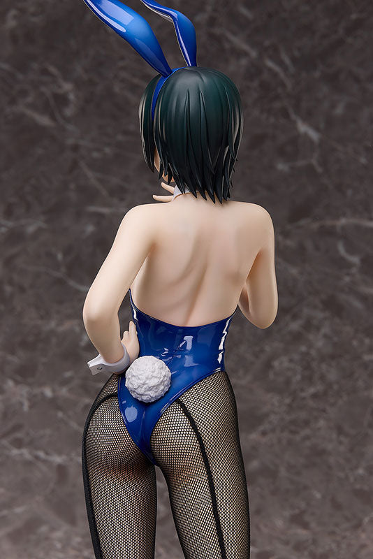 [Chainsaw Man] Himeno - Bunny Ver. 1/4 Complete Figure