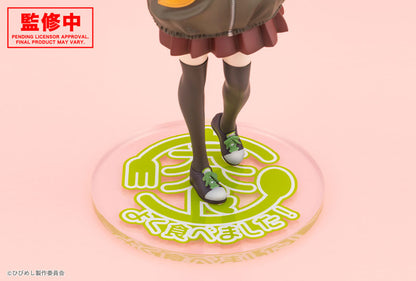 [Food for the Soul] Tsutusji Higa - 1/7 Complete Figure