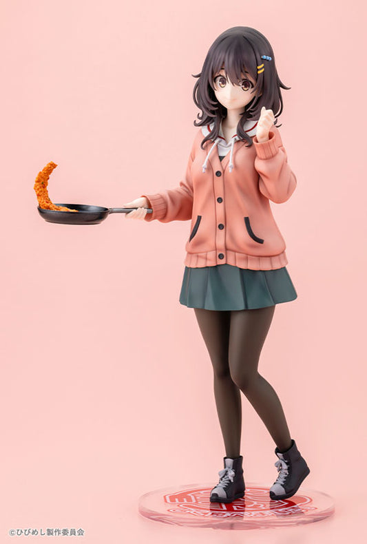 [Food for the Soul] Maco Kawai - 1/7 Complete Figure