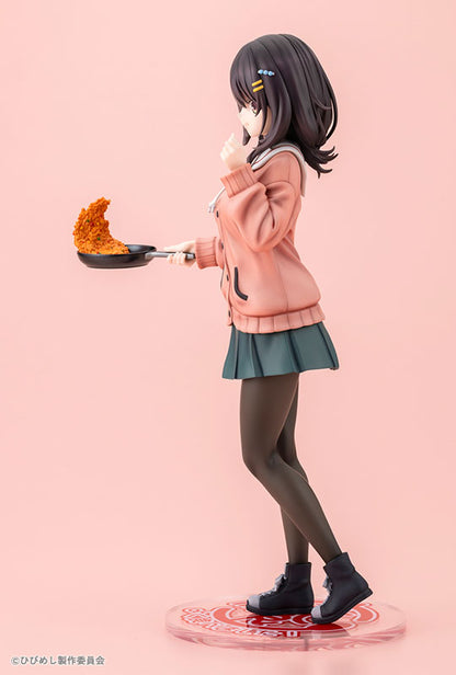 [Food for the Soul] Maco Kawai - 1/7 Complete Figure