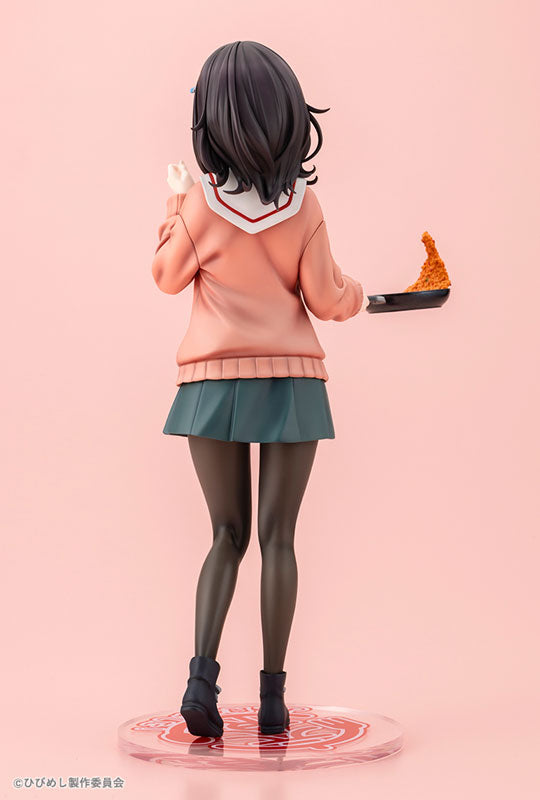 [Food for the Soul] Maco Kawai - 1/7 Complete Figure