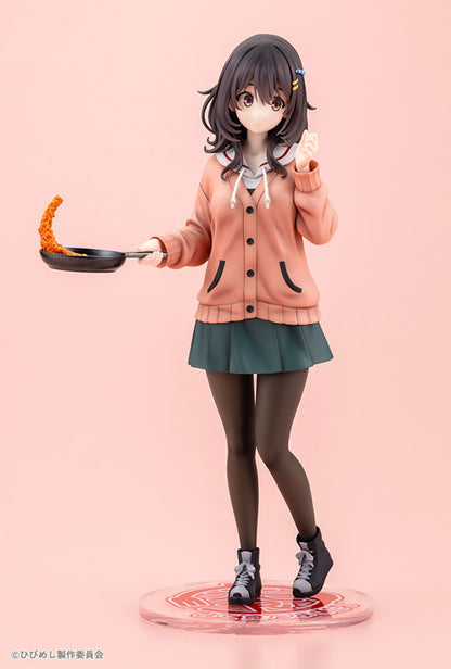 [Food for the Soul] Maco Kawai - 1/7 Complete Figure
