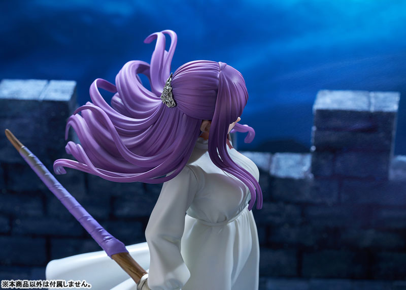 [Frieren: Beyond Journey's End] Fern -Battle with Lugner- 1/7 Complete Figure