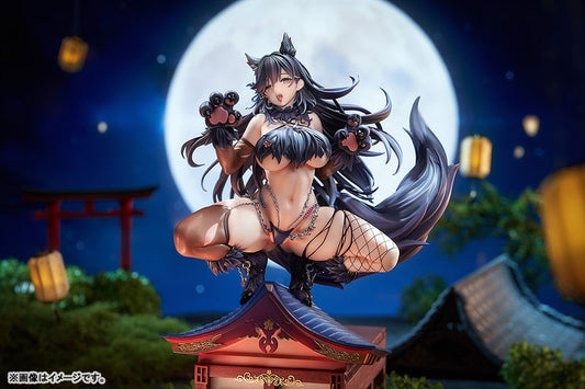 [Azur Lane] Atago - Full Moon's Feral Wolf Ver. 1/7 Complete Figure