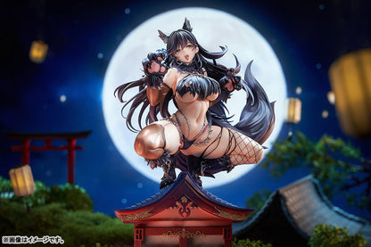 [Azur Lane] Atago - Full Moon's Feral Wolf Ver. 1/7 Complete Figure