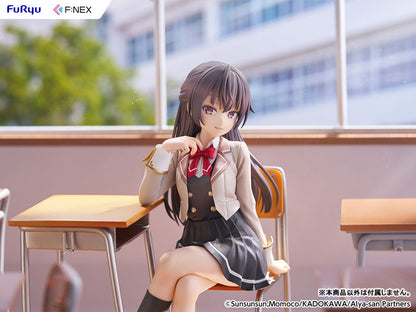 [Alya Sometimes Hides Her Feelings in Russian] Yuki Suo - 1/7 Scale Figure
