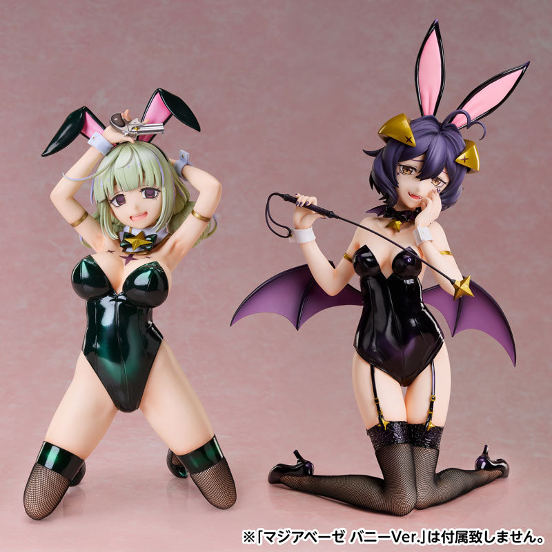 [Gushing over Magical Girls] Leopard - Bunny Ver. Complete Figure