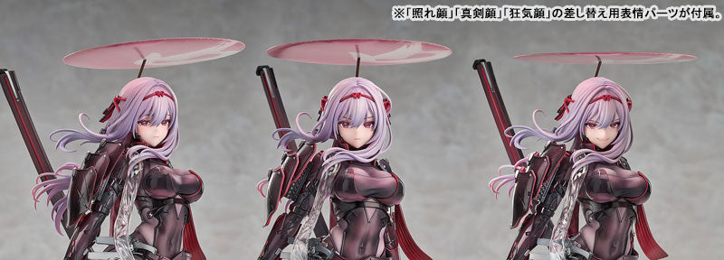[Goddess of Victory: Nikke] Scarlet - Black Shadow 1/7 Complete Figure